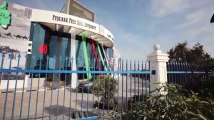 Fujairah Free Zone (FFZ)