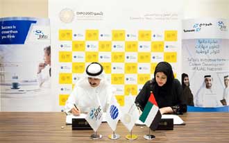 Expo 2020 Dubai and Jebel Ali Free Zone team up to offer Emirati youth more work training opportunities